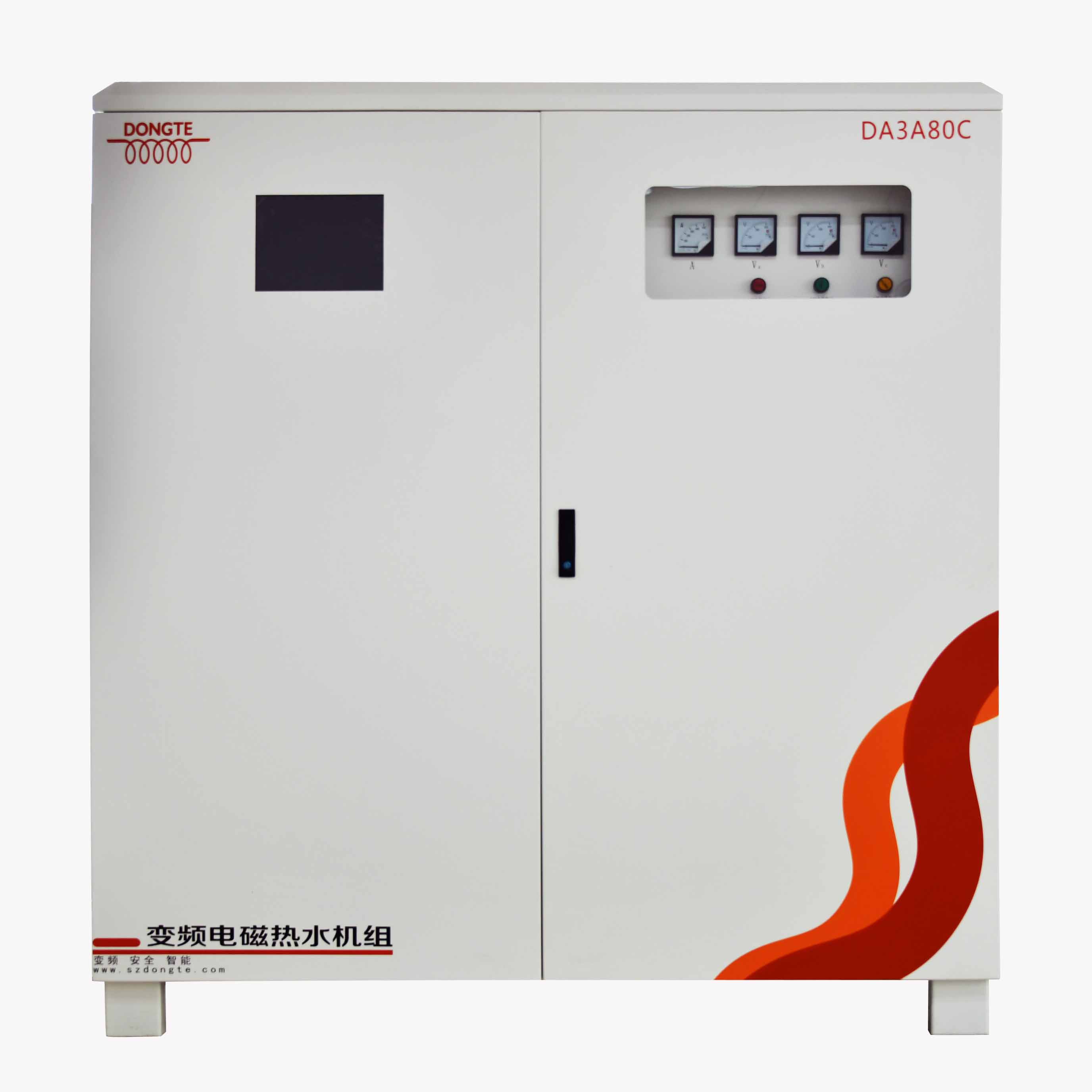 300KW 變頻電磁熱水機組